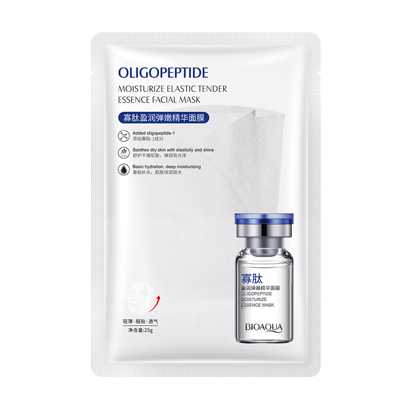 Тканинна маска для обличчя Bioaqua Seaucysket з олігопептидами, 25 г